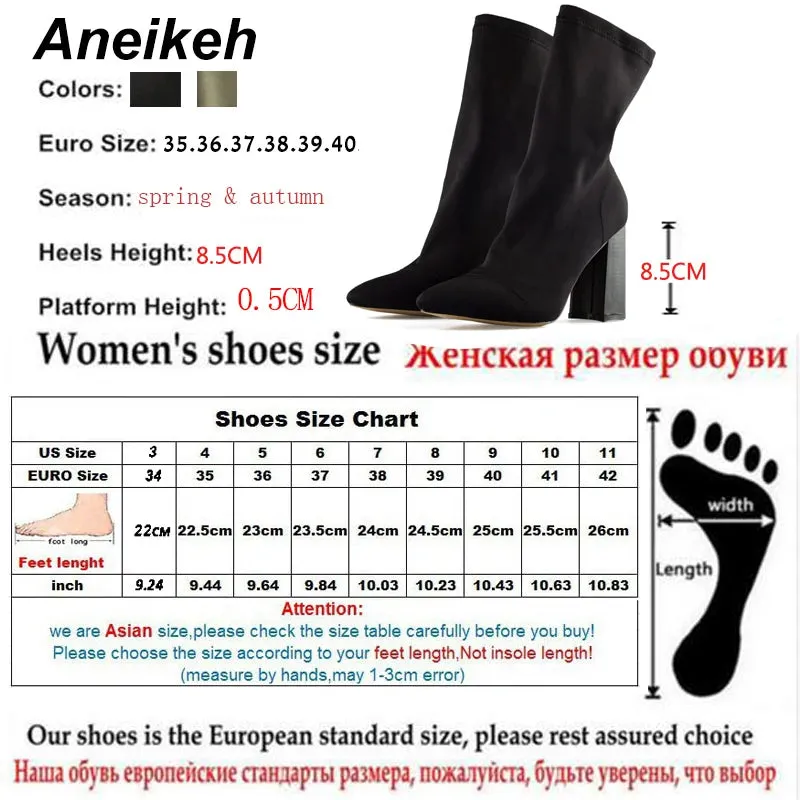 Pointed Toe Sock Boots Square High Heel Boots