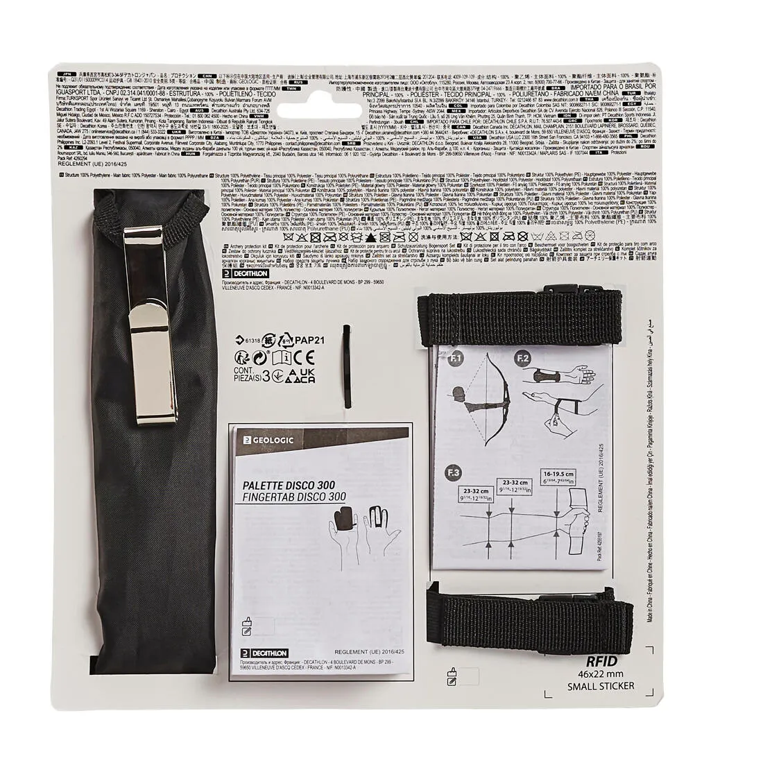 Protective Archery Kit for Archers