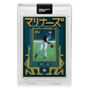 Topps PROJECT 2020 Card 149 - 2001 Ichiro by Grotesk