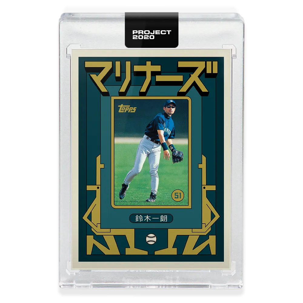 Topps PROJECT 2020 Card 149 - 2001 Ichiro by Grotesk