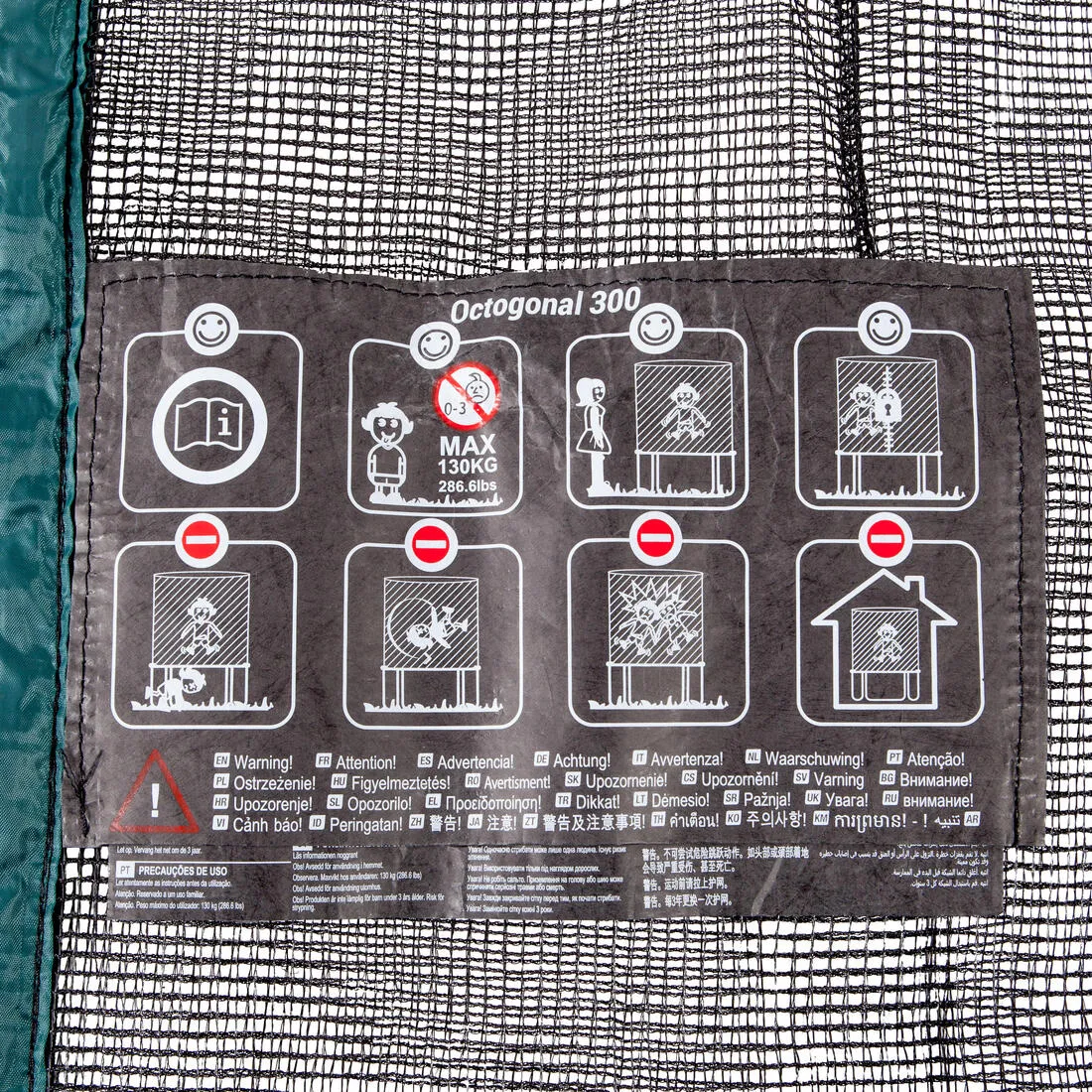 Zipped Protective Net Spare Part for Octagonal 300 Trampoline